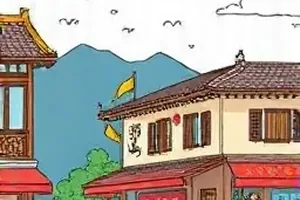 《百鬼夜行抄》妖怪列队夜行的封面