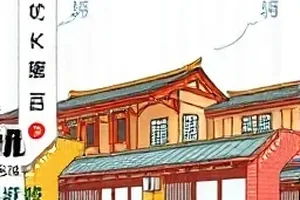《沙漏档案》沙漏沙粒计数特写封面