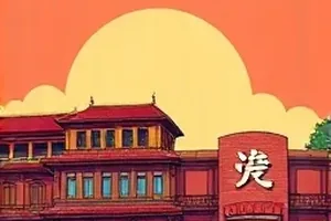 《铁线拳谱》拳风带出动作线的格斗封面